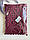 Намистини " Бархатні " 10 мм, бургунді 500 грам Уцінка, фото 4