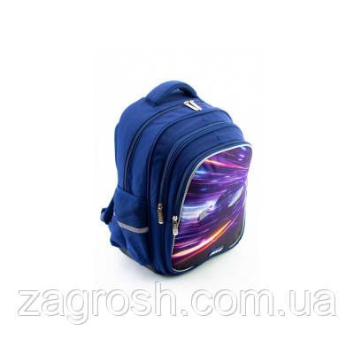 Promo Ціна! Рюкзак шкільний Maxi 15" Синій (MX86260) - тільки на ZaGrosh.com.ua