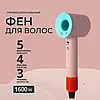 ФЕН Supersonic Ceramic Pop, фото 6