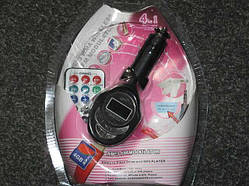 ТОП! FM-Модулятор 4в1 пульт/дисплей - (gHome)