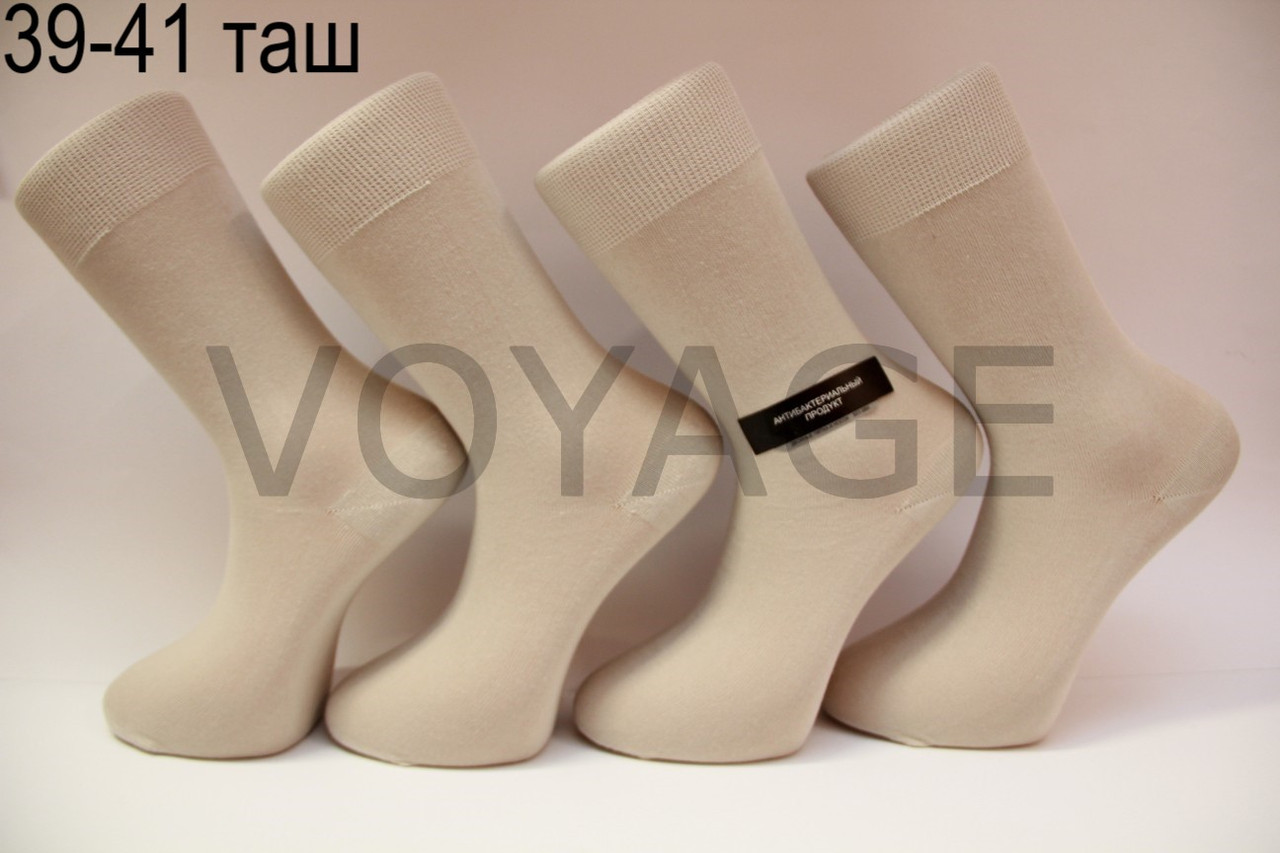 Чоловічі шкарпетки високі з бавовни, посилені п'ята та носок МОntЕКС 39-41 таш, фото 1