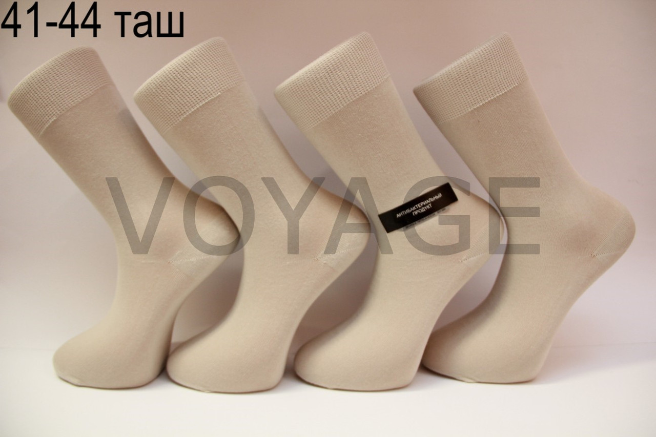 Чоловічі шкарпетки високі з бавовни, посилені п'ята та носок МОntЕКС 41-44 таш, фото 1