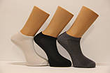 Чоловічі шкарпетки короткі з бамбука SL 41-45 асорті, фото 2