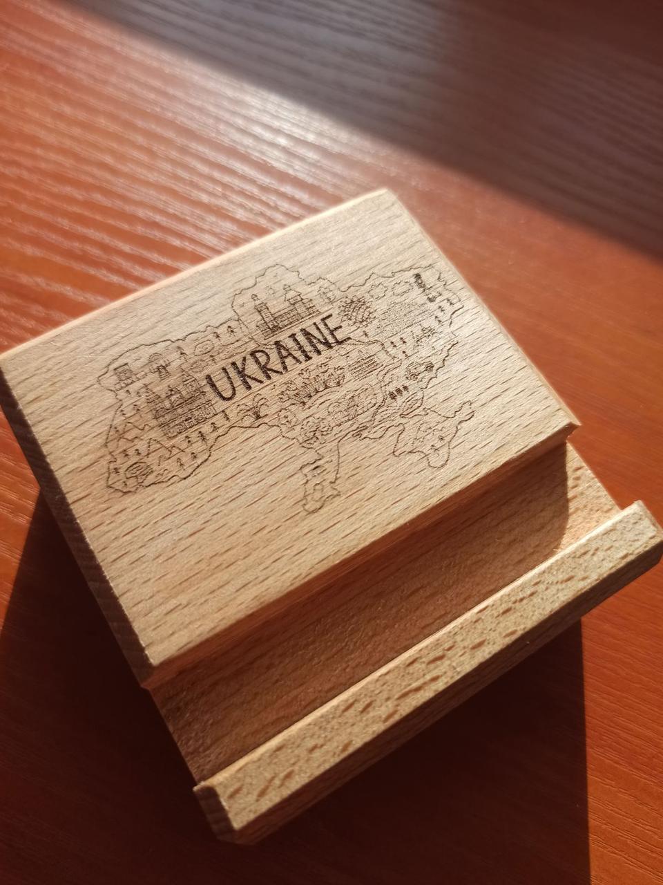 Тримач підставка для телефона з гравіюванням Ukraine, фото 1
