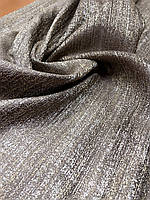 Тканина для штор фактурна коричнево-сіра