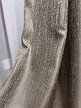 Тканина для штор фактурна коричнево-сіра, фото 3