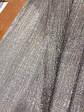 Тканина для штор фактурна коричнево-сіра, фото 2