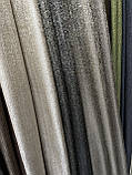 Тканина для штор фактурна коричнево-сіра, фото 4