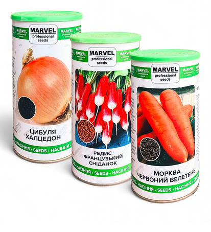 Насіння в банках Marvel