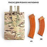 Сумка скидання магазинів (кріплення - пряжка) | Мультикам |, фото 5