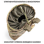 Сумка скидання магазинів (кріплення - пряжка) | Мультикам |, фото 4