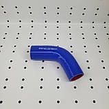 Патрубок радіатора нижній 50-1303062-Б2 МТЗ-80-82 Силікон, фото 3