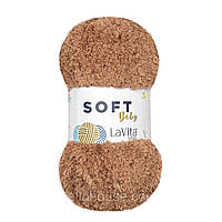 LaVita BABY SOFT (Бейбі Софт) № 7120 коричневий (Пряжа, нитки для в'язання)
