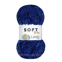 LaVita BABY SOFT (Бейбі Софт) № 5042 темно-синій (Пряжа, нитки для в'язання)