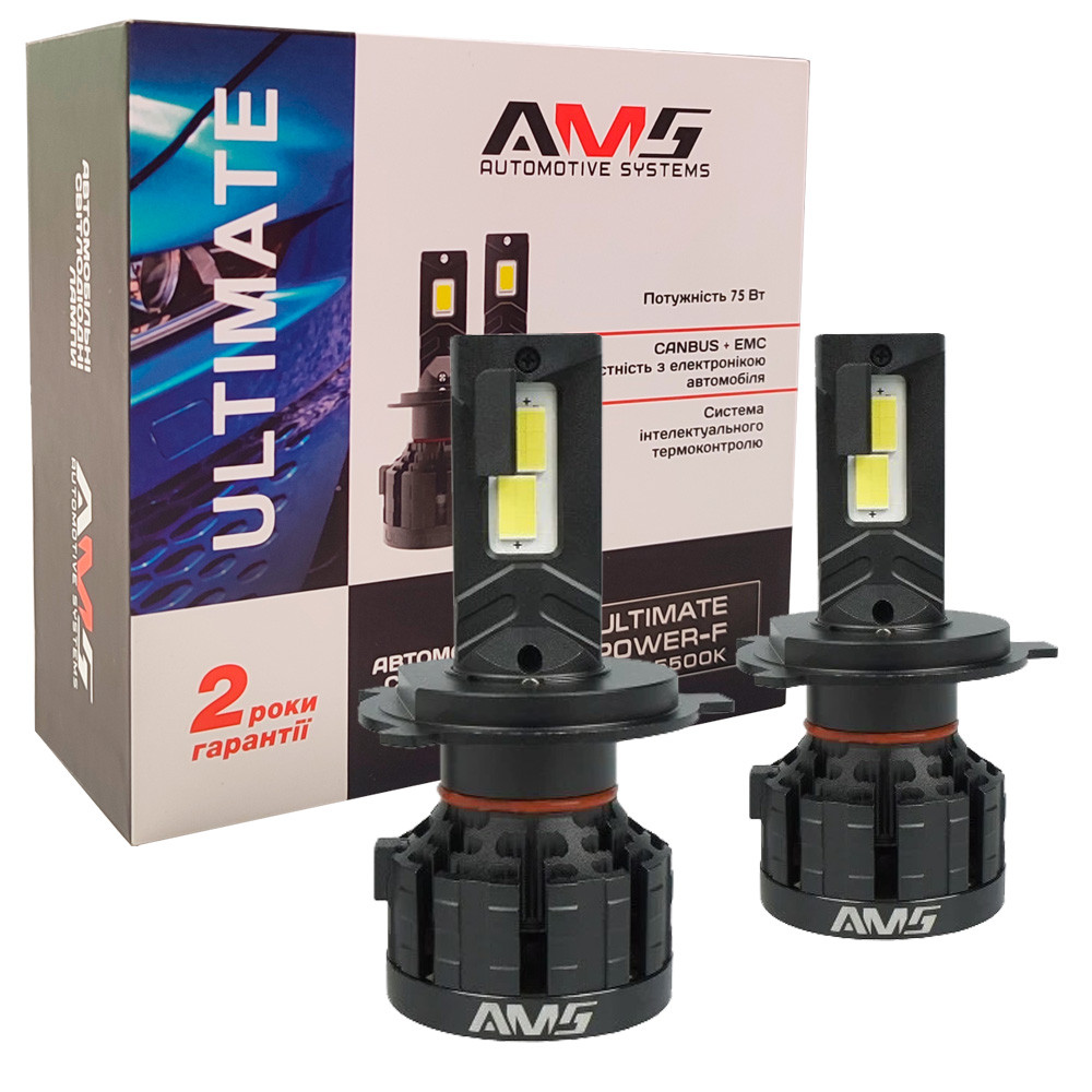 Лампа світлодіодна для фар AMS ULTIMATE POWER-F LED H4 5500K 18000LM 2 шт комплект