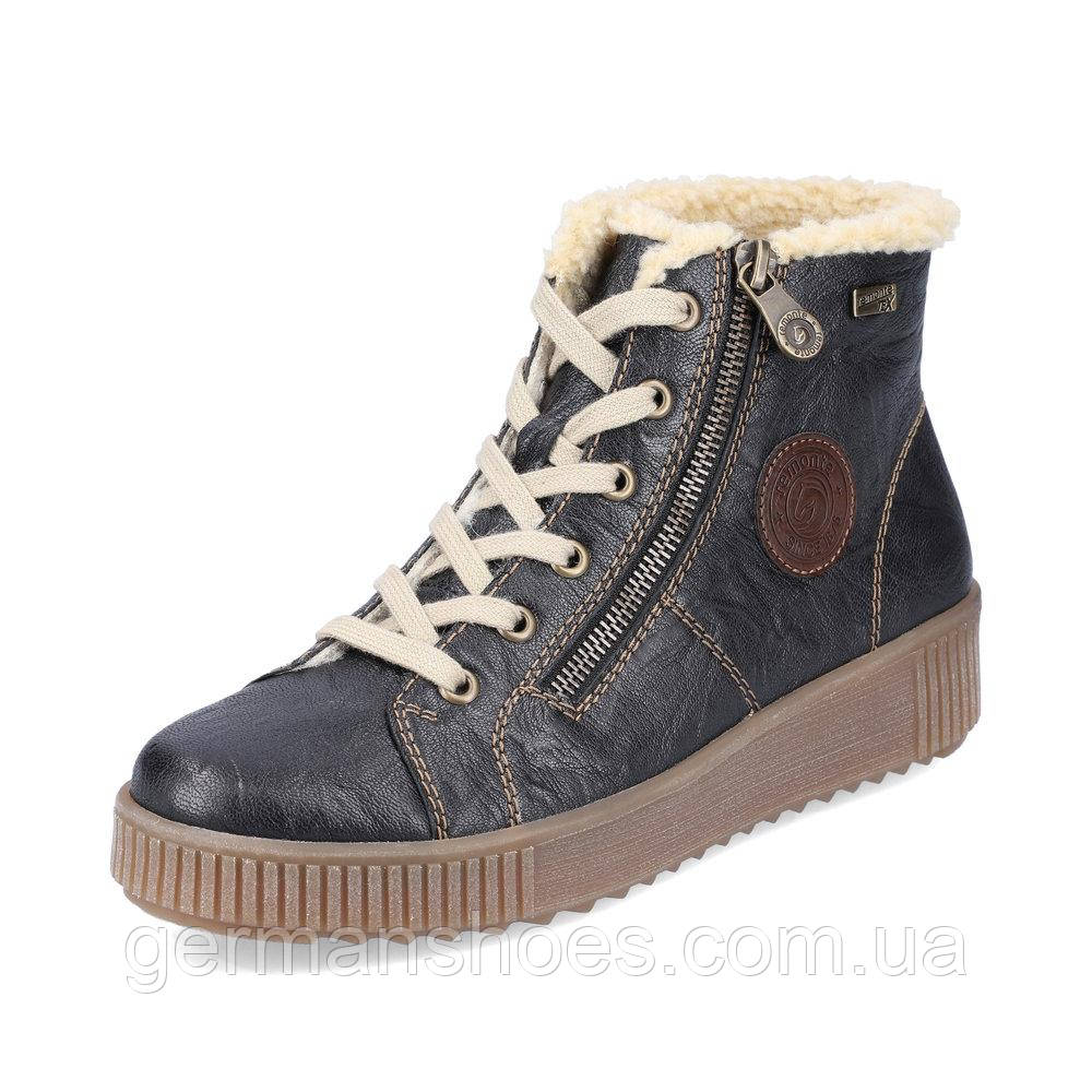 Черевики жіночі Remonte R7980-02