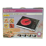 Silver Crest SC-7031 3500W інфрачервона настільна електроплита, фото 4