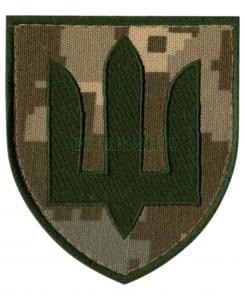 Шеврон PATCH ПАТРІОТ ТРИЗУБ Сухопутні війська ЗСУ, тканина піксель