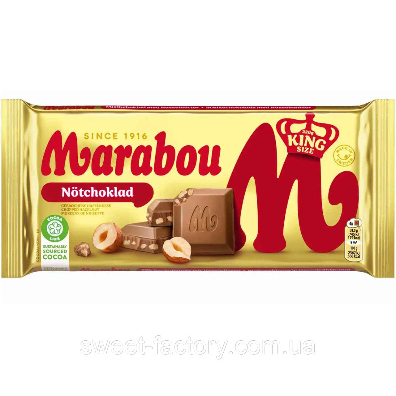 Шоколад Marabou Not Choklad 220g