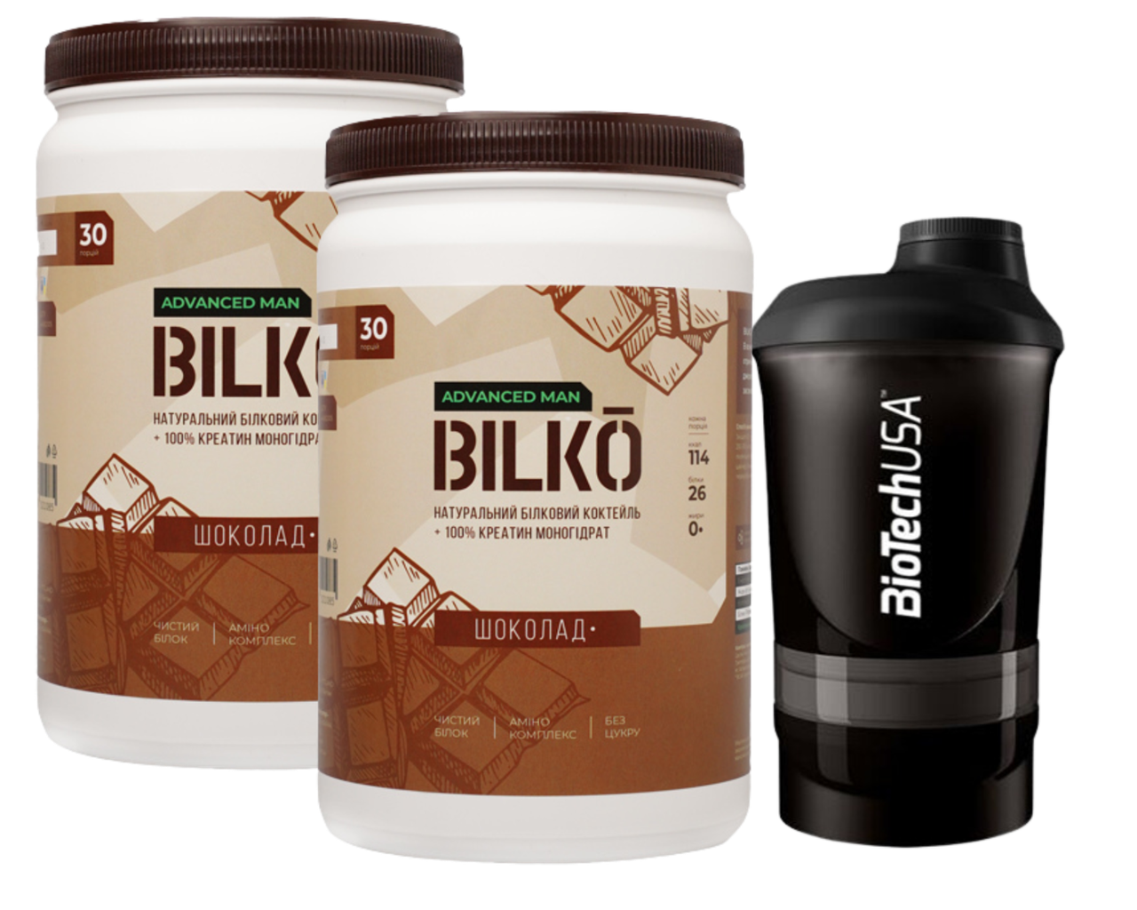 Ізолят Протеїну з Креатином для росту м'язів Bilko Advanced Man 60 порцій, смак шоколад + Шейкер, фото 1