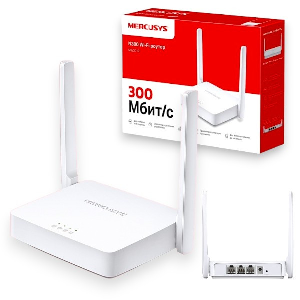 Бездротовий Wifi роутер Mercusys MW301R Потужний 300Mbps Вай фай Маршрутизатор для дому Wi-Fi для квартири, фото 1