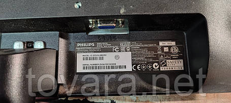 Широкоформатний LED монітор 20 дюймів Philips 203V5L 203V5LSB2/62 No 230211100, фото 3