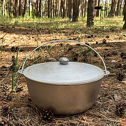 Казан КТА-08 алюмінієвий з дужкою та кришкою 8 л