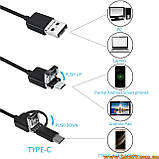 Ендоскоп для телефону смартфону ПК автомобільний ендоскоп для зброї авто труб 7мм ендоксоп Kerui 7мм 2м USB micro USB type C, фото 6