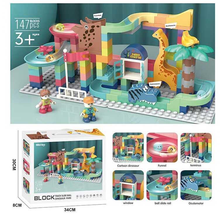 Конструктор 8007 147 деталей, "Дино-парк", в коробці, фото 1