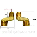 Ексцентрики з великим зміщенням осі змішувача на стіну для ванни 35 мм латунні нікельовані, фото 2