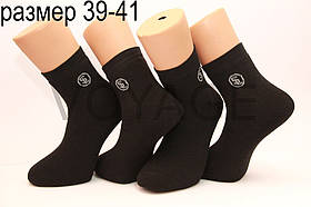 Чоловічі шкарпетки махрові середні Style Luxe 39-41 чорний