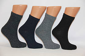 Жіночі шкарпетки вовняні середні Кардешлер гладкі
