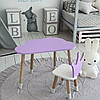 Дитячий столик хмарка 46х70х40, трюмо для дівчаток до 7 років, фіолетовий, фото 8
