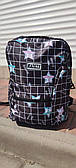 Рюкзак на блискавці зірочки