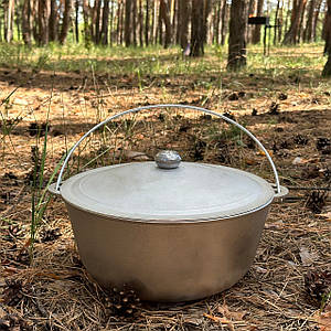 Казан КА-08 алюмінієвий з дужкою та кришкою 8 л