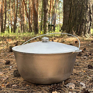 Казан КА-10 алюмінієвий з дужкою та кришкою 10 л