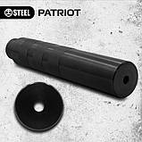Глушник Steel PATRIOT 5.45 різьблення 24х1.5 (АК-74, АКСУ та ін.), фото 3