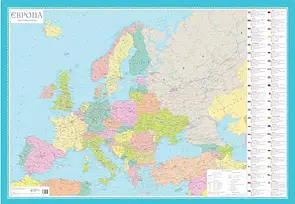 ЄВРОПА. Політична карта ламінована м-б 1:7 000 000