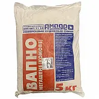 Вапно негашене 5 кг