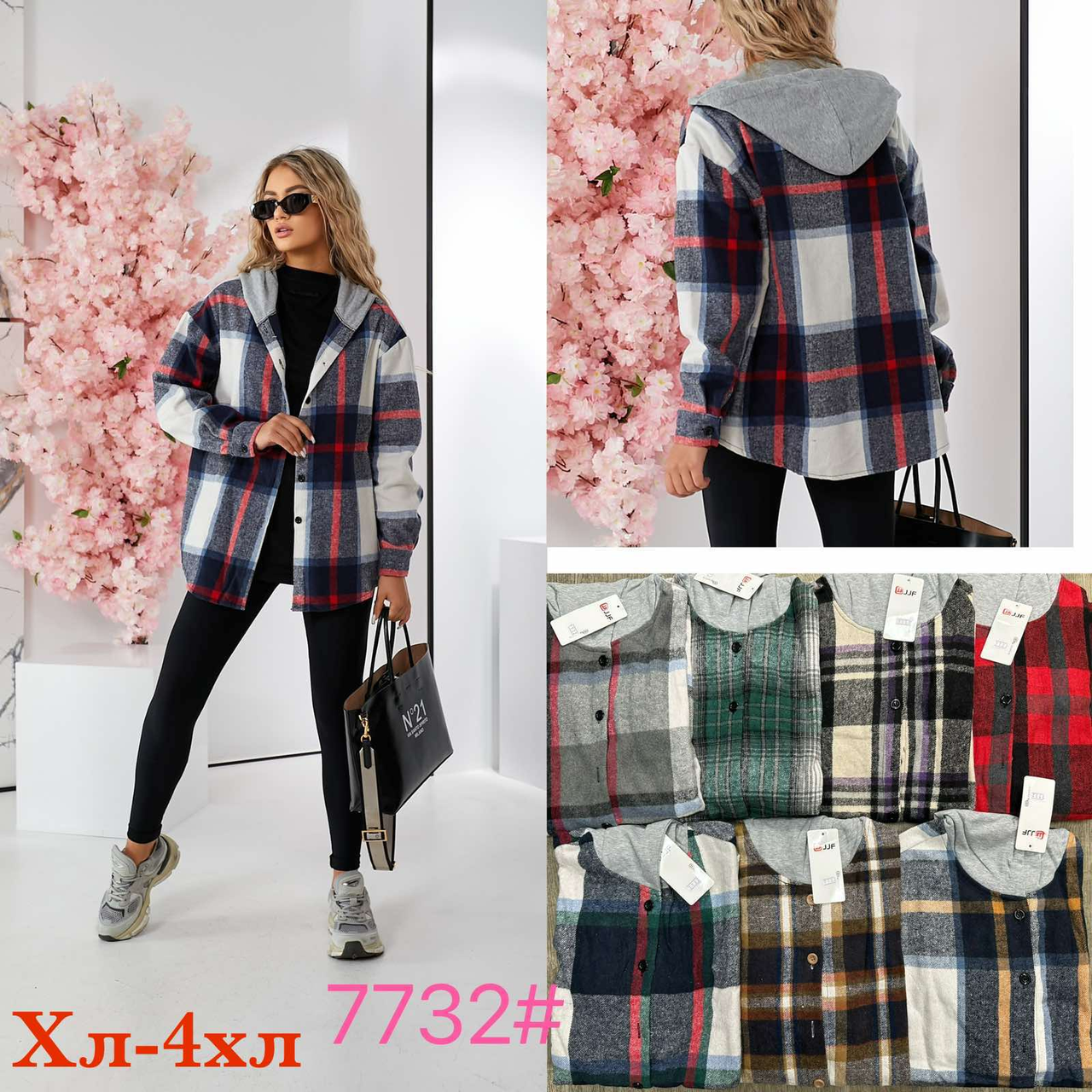 Байкова сорочка на гудзиках НОРМА (р-ри: 48-54) 7732-4 (в уп. один колір) осінь-зима. вир-во Китай., фото 1