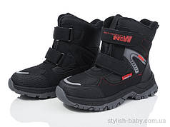 Дитяче взуття гуртом. Дитяче зимове взуття 2024 бренда Xi-Fa для хлопчиків (рр. з 32 по 37)
