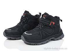 Дитяче взуття гуртом. Дитяче зимове взуття 2024 бренда Xi-Fa для хлопчиків (рр. з 32 по 37)