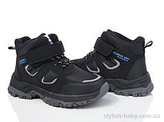 Дитяче взуття гуртом. Дитяче зимове взуття 2024 бренда Xi-Fa для хлопчиків (рр. з 32 по 37)