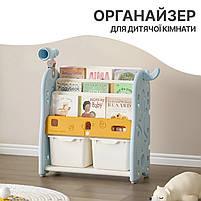 Книжкова полиця Lumpurini Niko Montessori M з двома контейнерами. Органайзер для іграшок і книжок в дитячу кімнату, фото 9
