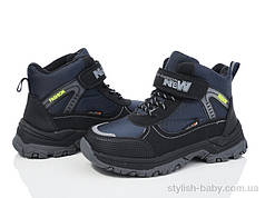 Дитяче взуття гуртом. Дитяче зимове взуття 2024 бренда Xi-Fa для хлопчиків (рр. з 32 по 37)