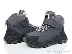 Дитяче взуття гуртом. Дитяче зимове взуття 2024 бренда Xi-Fa для хлопчиків (рр. з 32 по 37)