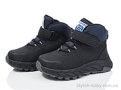 Дитяче взуття гуртом. Дитяче зимове взуття 2024 бренда Xi-Fa для хлопчиків (рр. з 32 по 37)