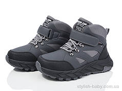 Дитяче взуття гуртом. Дитяче зимове взуття 2024 бренда Xi-Fa для хлопчиків (рр. з 32 по 37)
