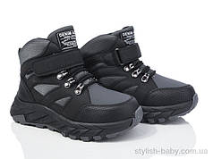Дитяче взуття гуртом. Дитяче зимове взуття 2024 бренда Xi-Fa для хлопчиків (рр. з 32 по 37)