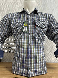 Класична сорочка Hetai GGM з довгим рукавом у клітку- 100% котон